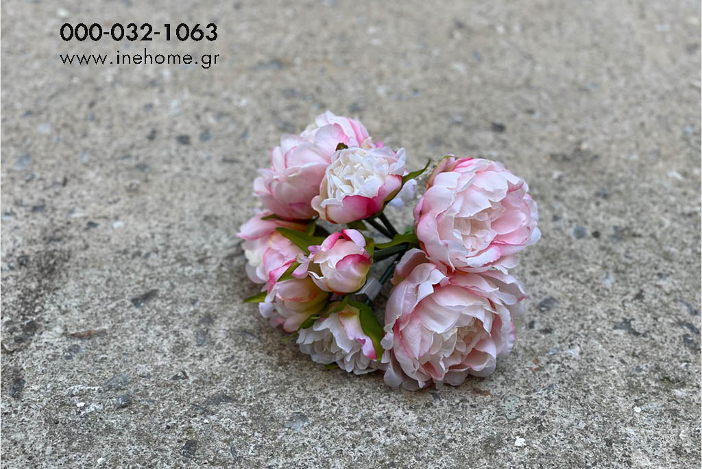 PEONY BUNDLE X8 PINK 24CM