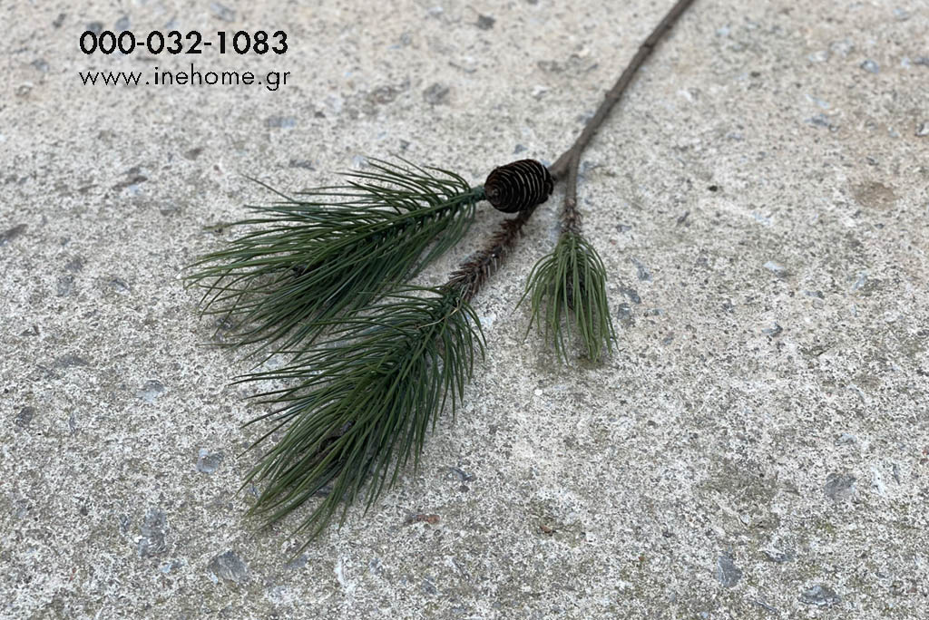 PINUS SPRAY 62CM