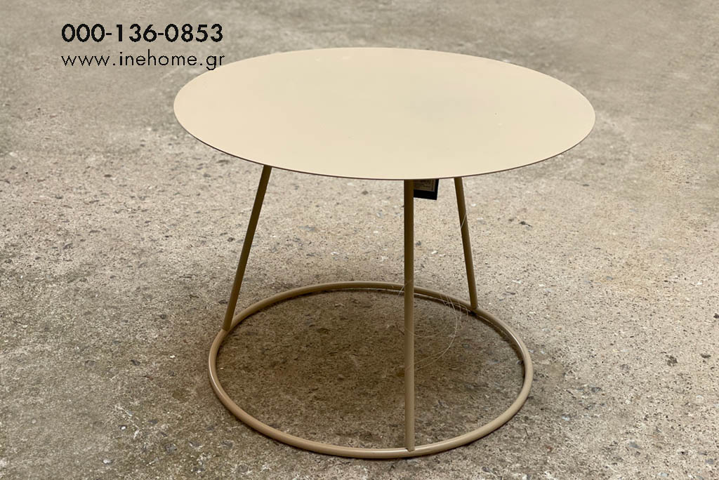 TABLE METAL BEIGE 45-60CM