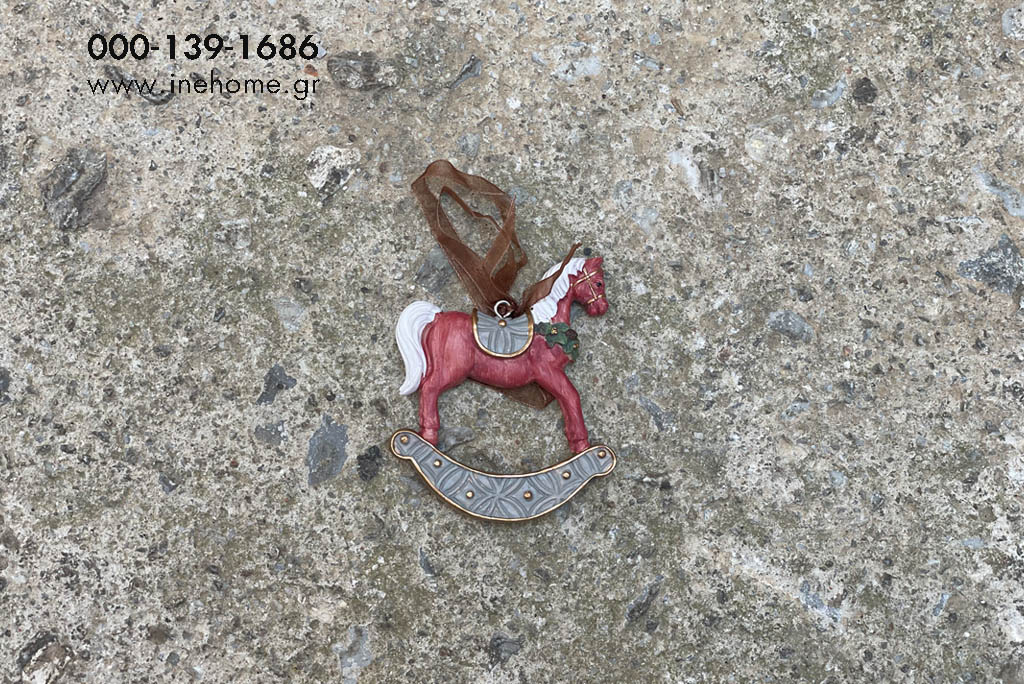 ROCKING HORSE 8CM