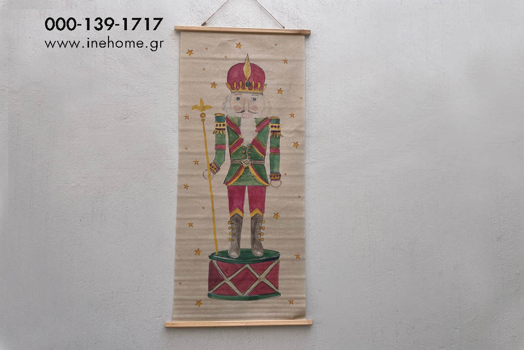 WALL CHART NUTCRACKER 70-2-150CM RED-GREEN