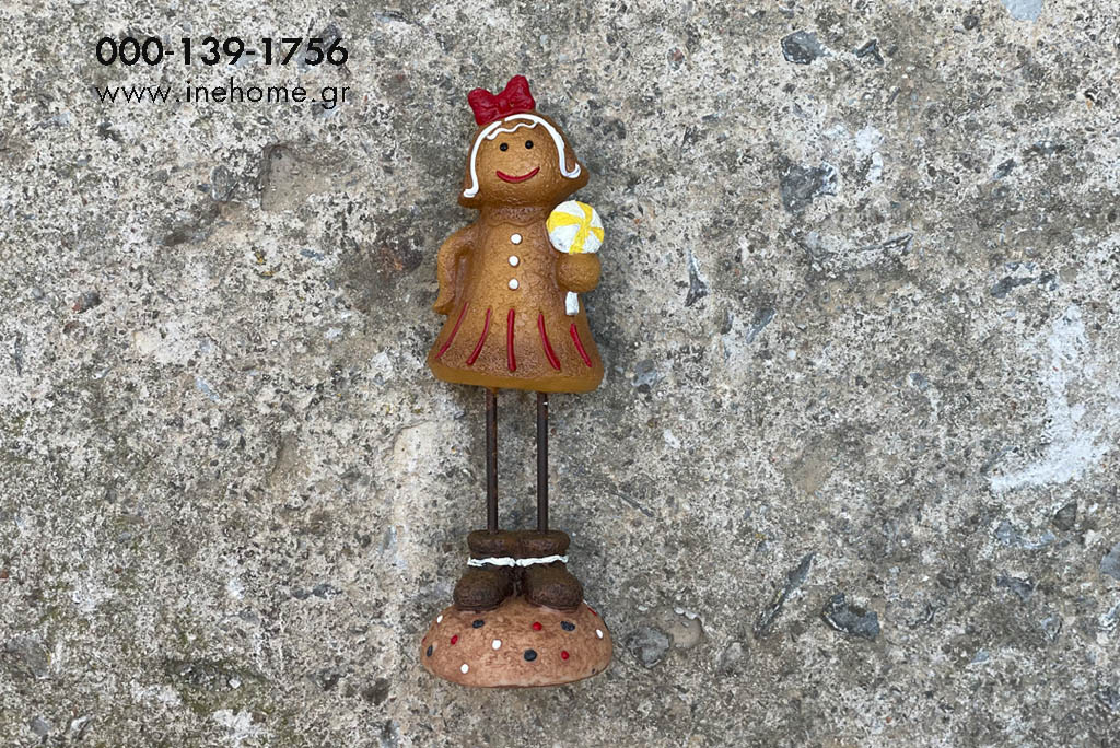 GINGERBREAD 18CM