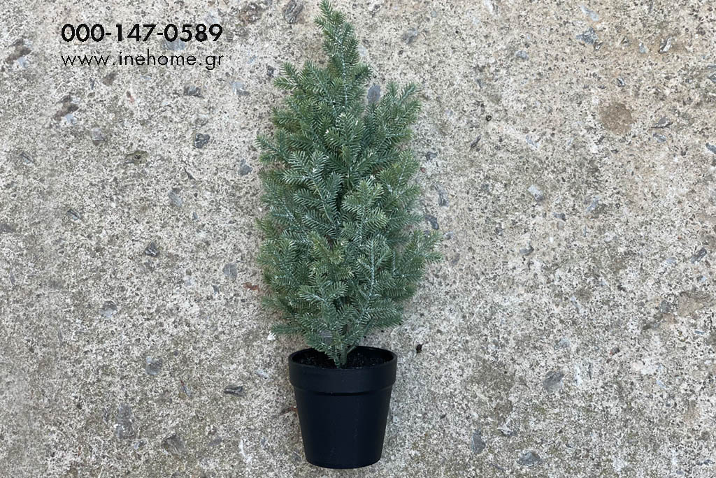 FIR TREE 36CM GREEN