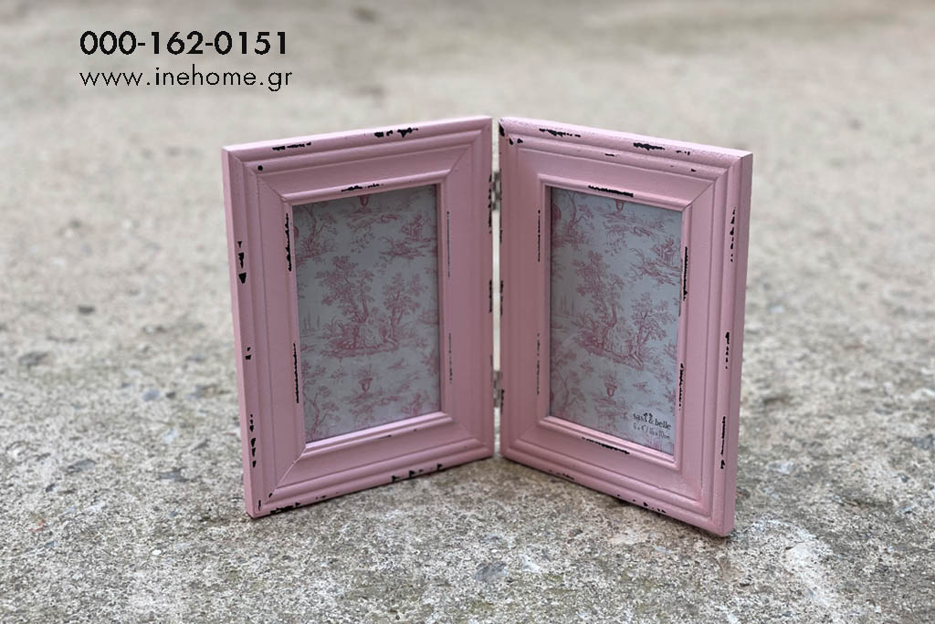 PHOTOFRAME DOUBLE PINK (10-15) 21-32.5CM