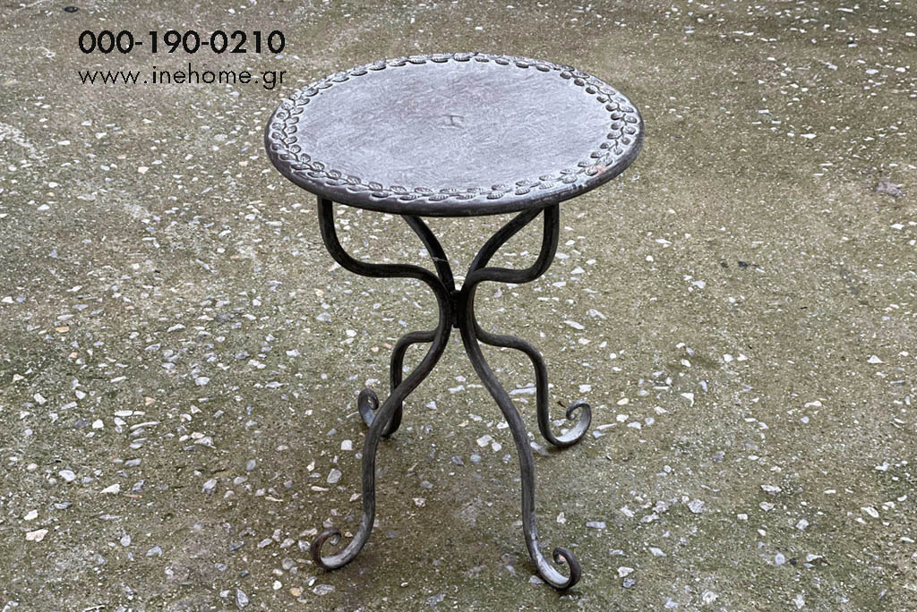 TABLE METAL 40-46CM