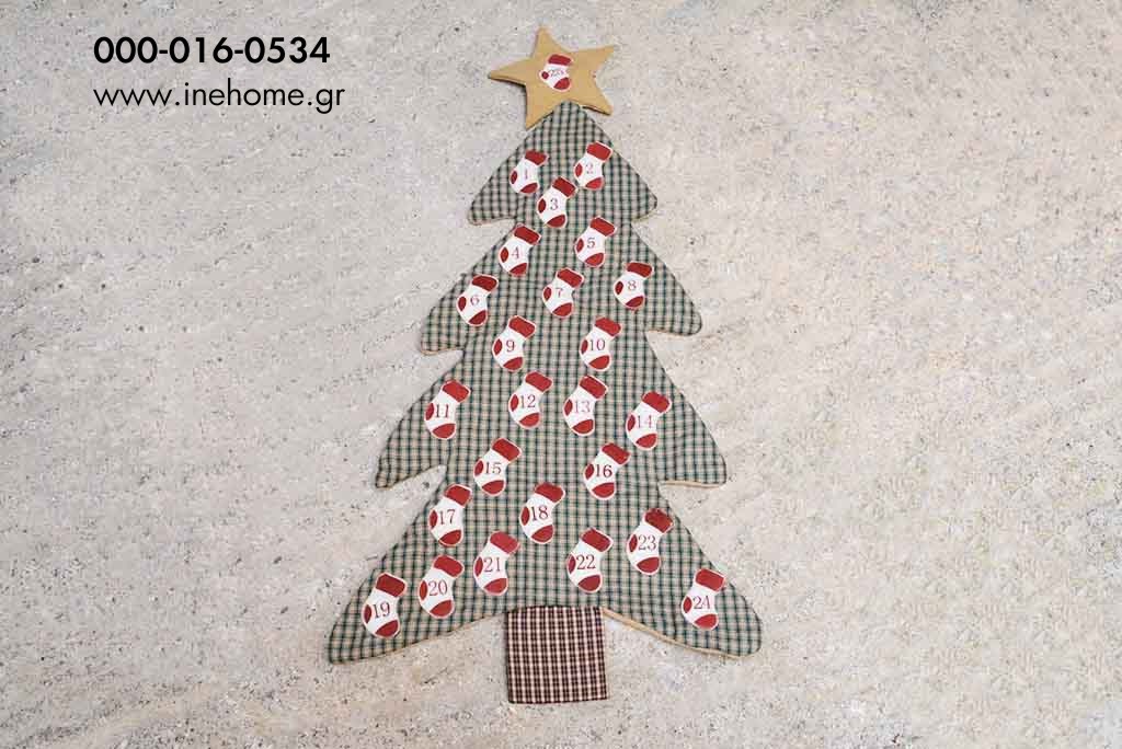 ADVENTCALENDER TREE 25 D. 50-100 CM