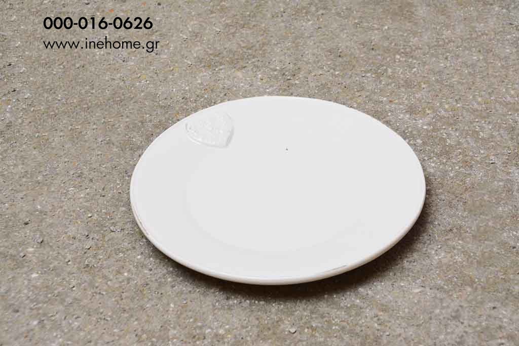 SALADPLATE 20,5CM WHITE HEART