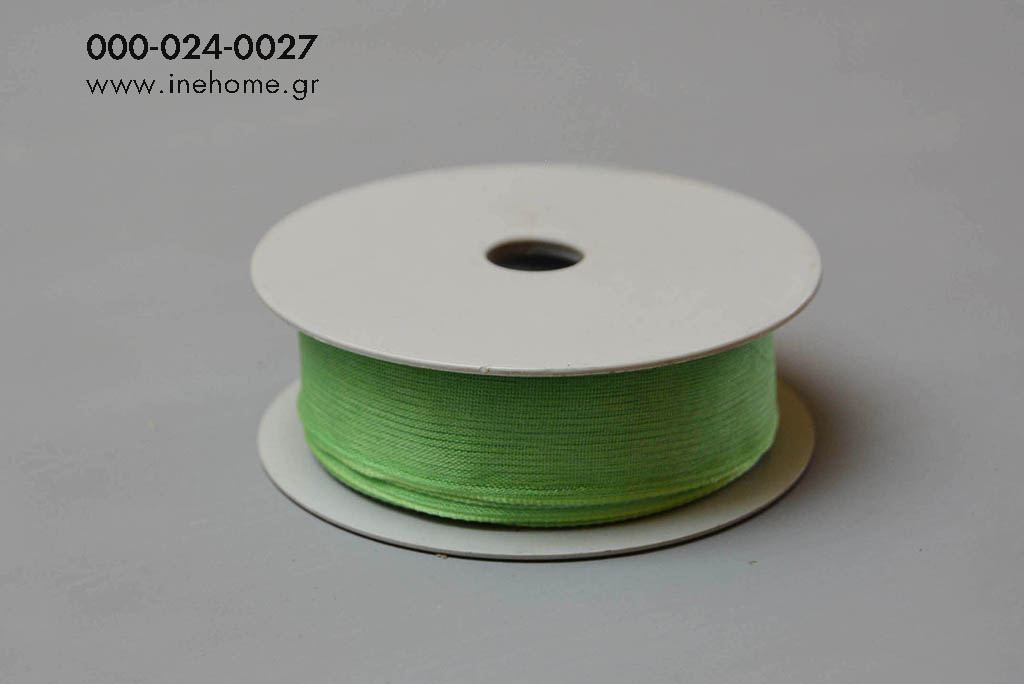 RIBBON L.GREEN 25mm