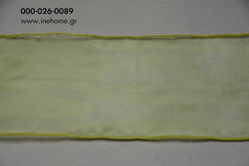 RIBBON DUBL. LIGHT GREEN 100mm