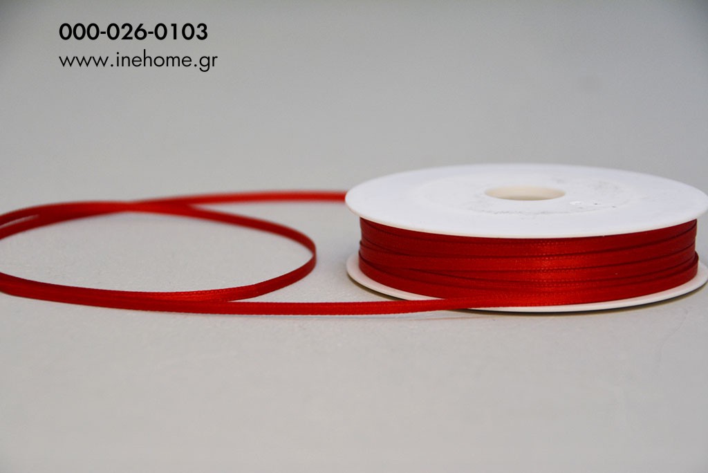 SATINBAND 50m RED