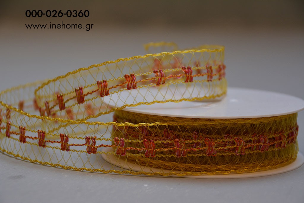 RIBBON NET YELLOW