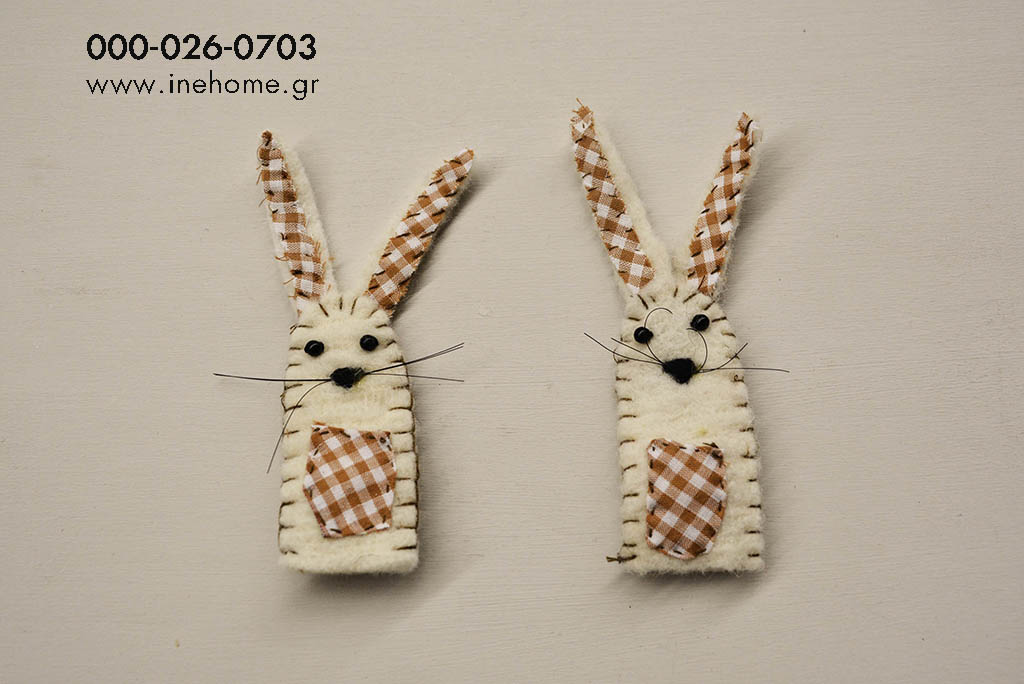 FILZ-DECO ''HASE'' SET 4