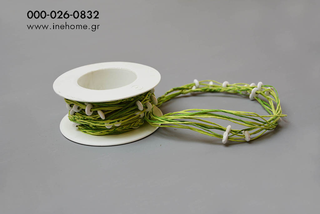 PAPER CORD W/WOODEN BEADS L. GREEN 4m