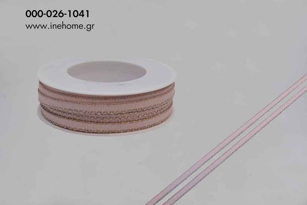 RIBBON 7mm-30m WITH LINEN EDGE