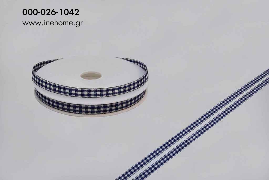 RIBBON SQUARED BLUE 10MM-25M