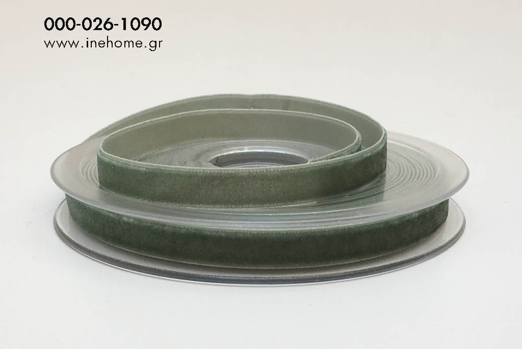 VELVET RIBBON10mm-9,5m GREEN