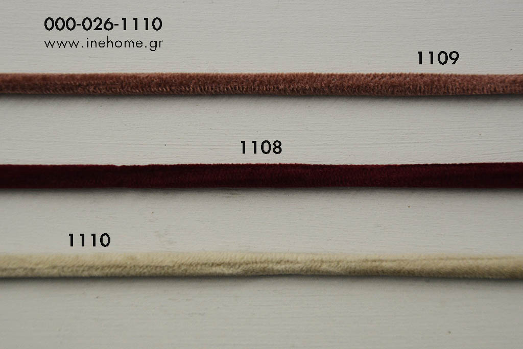 VELVET CORD 7mm-8m CREAM