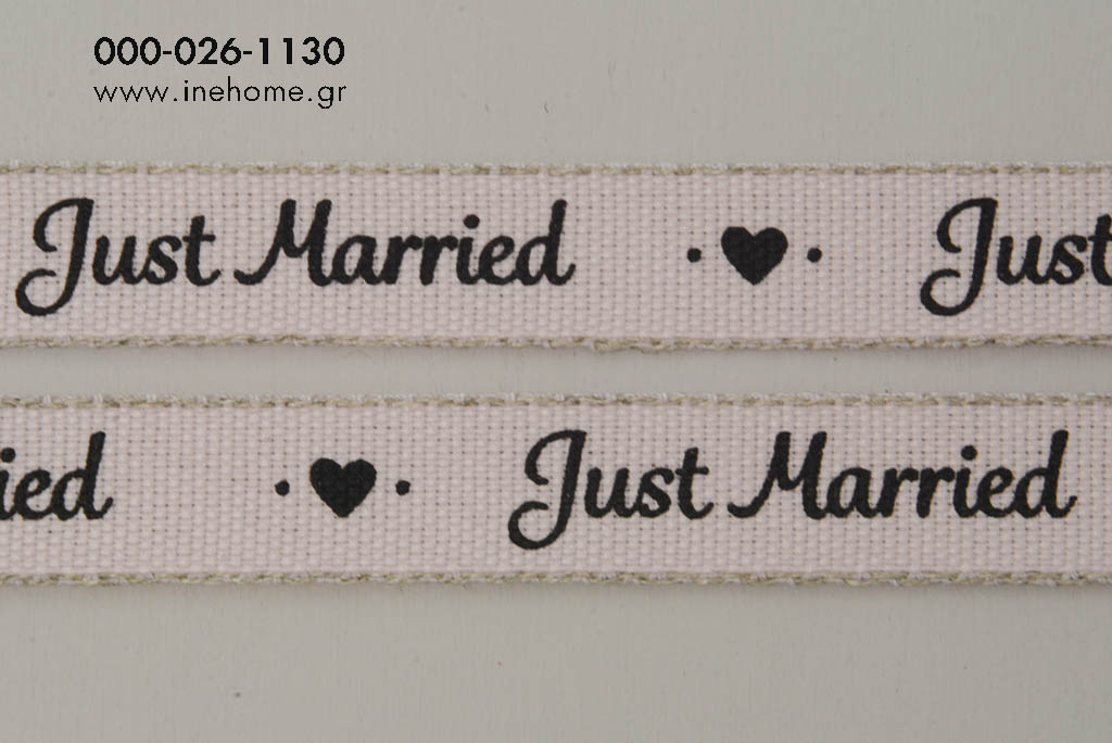 RIBBON''JUST MARRIED'' 15mm-20m PINK