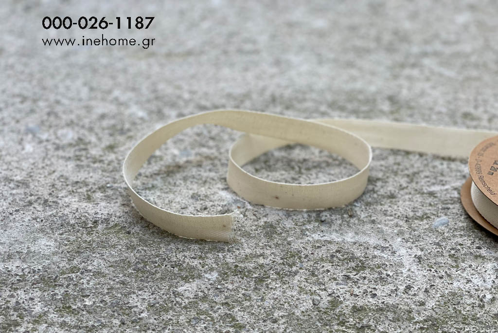 RIBBON 20mm-20m CREAM