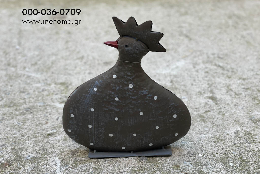 CHICKEN METAL WITH DOTS BROWN 29CM