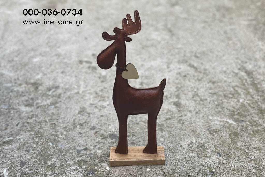 REINDEER BROWN 36CM