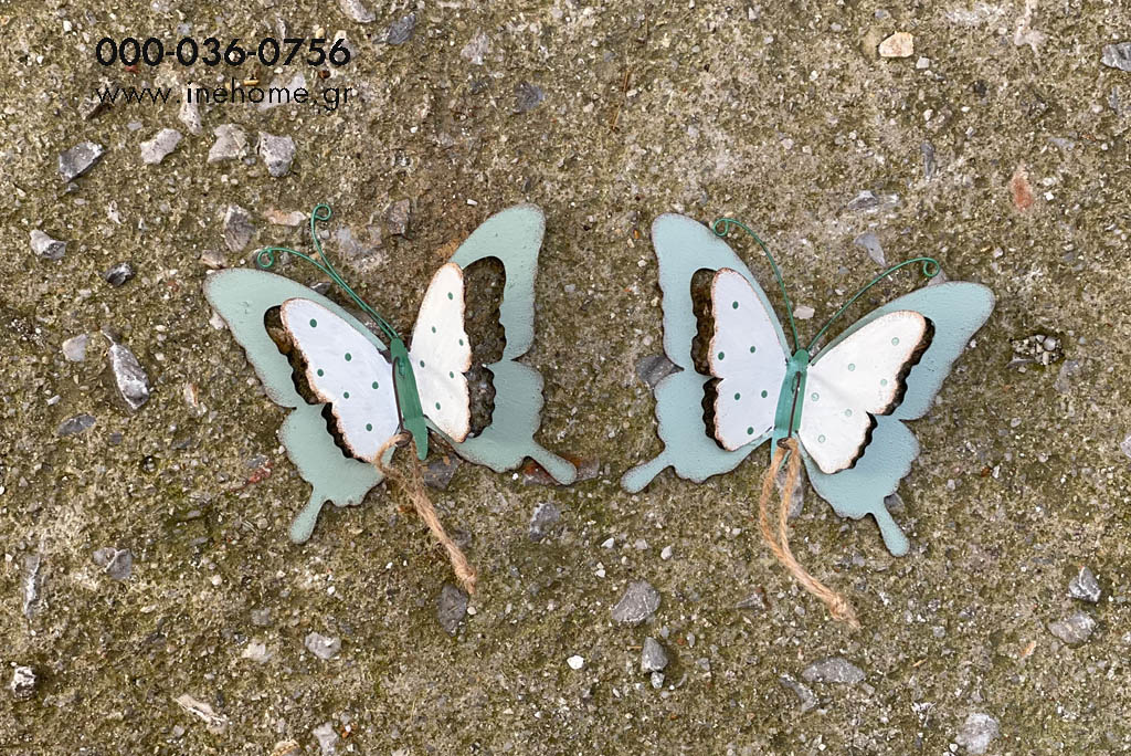 BUTTERFLY METAL GREEN 12CM