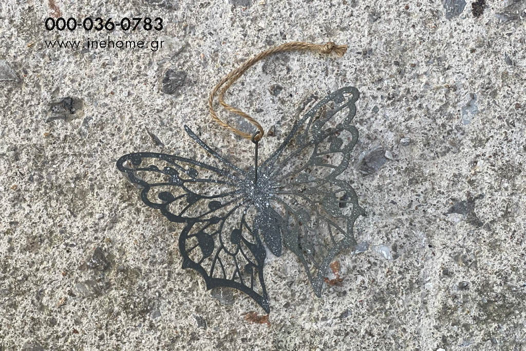 BUTTERFLY METAL 12CM