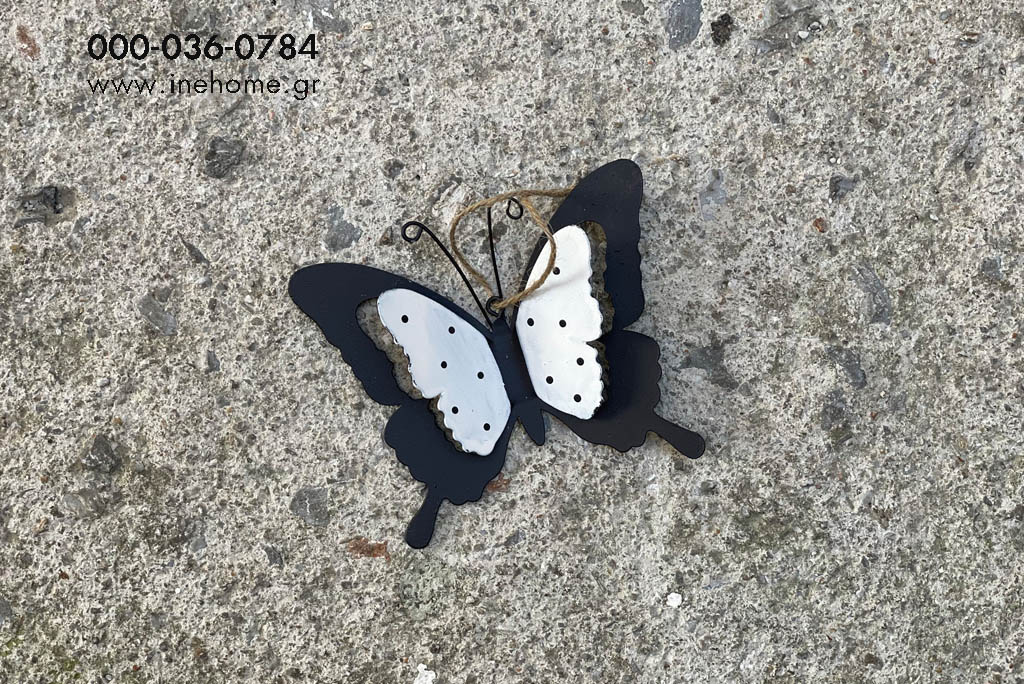 BUTTERFLY METAL BLACK AND WHITE 12CM