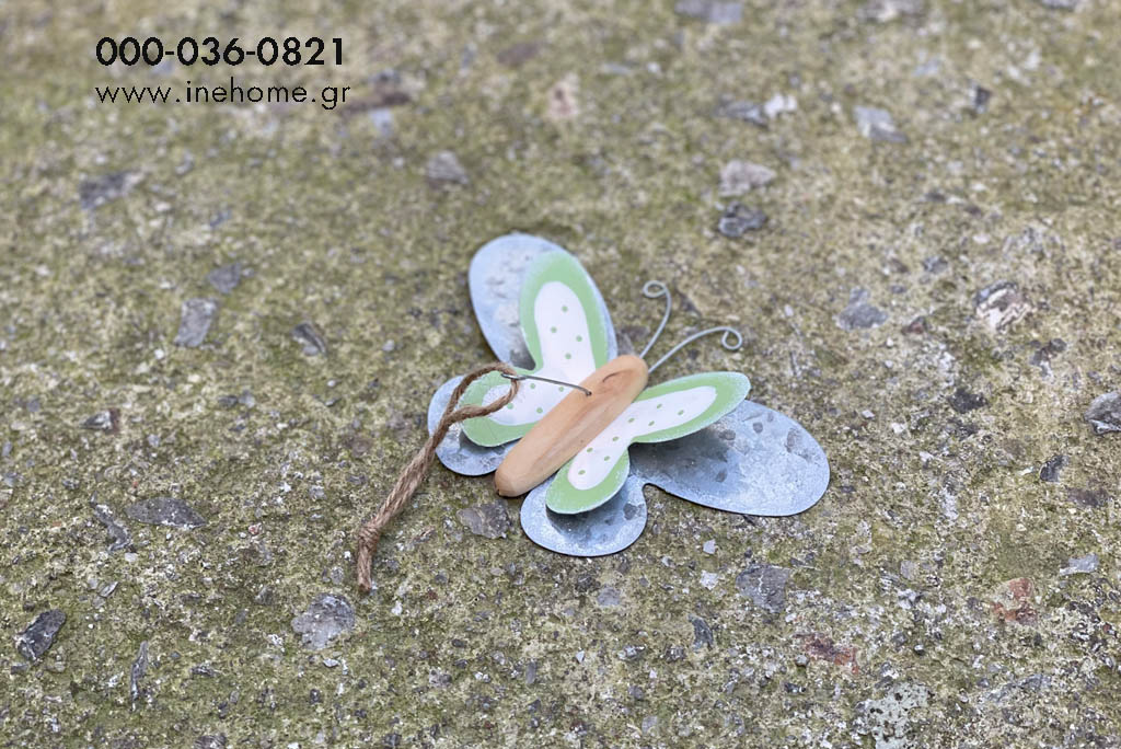 BUTTERFLY METAL 10CM GREEN