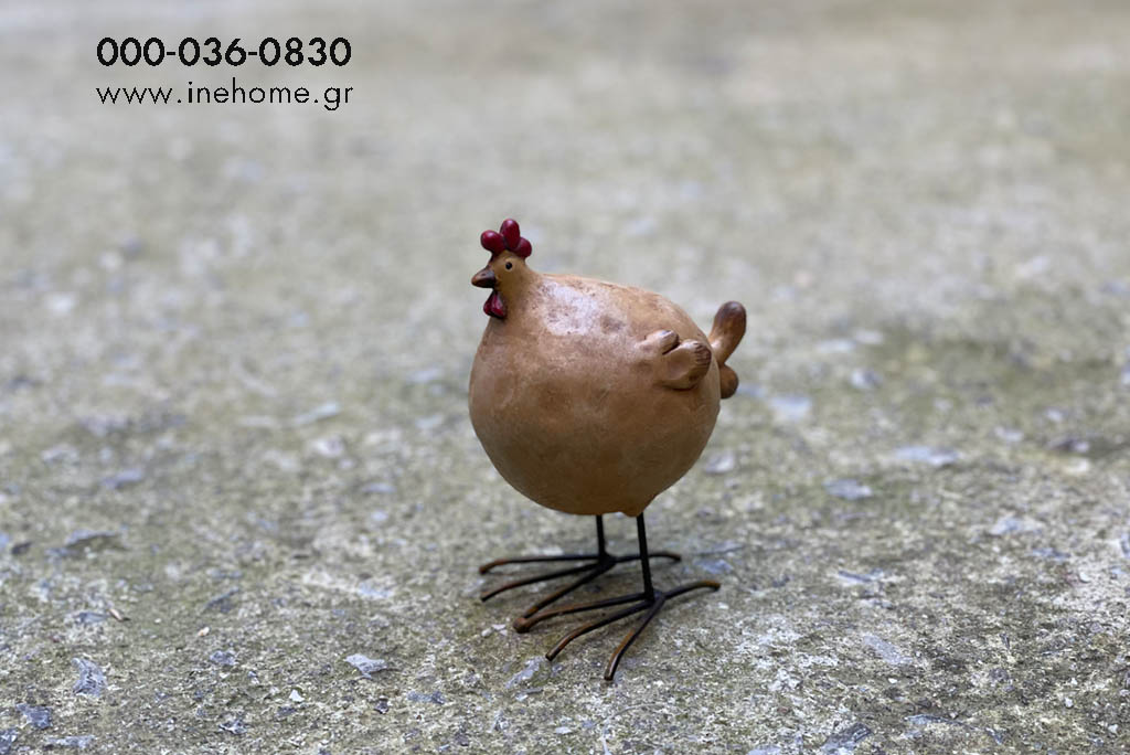 CHICKEN POLY BEIGE 14CM