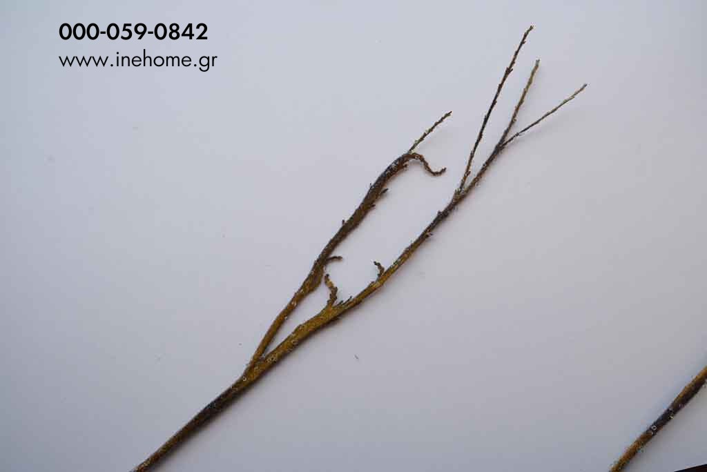 TWIG SILVER-GOLD 100CM