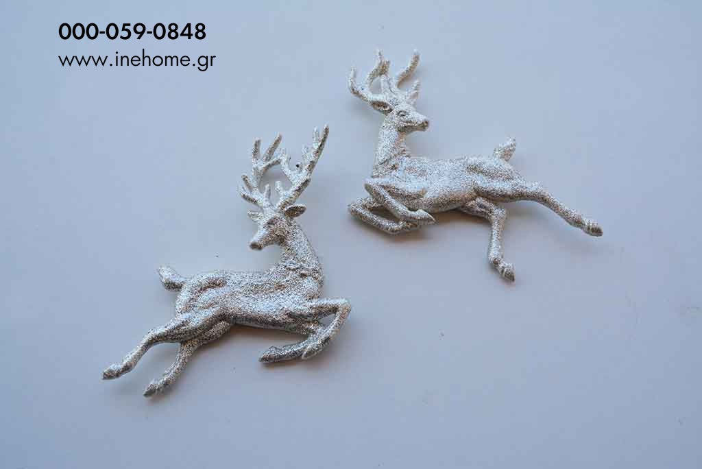 DEER-SILVER 12CM