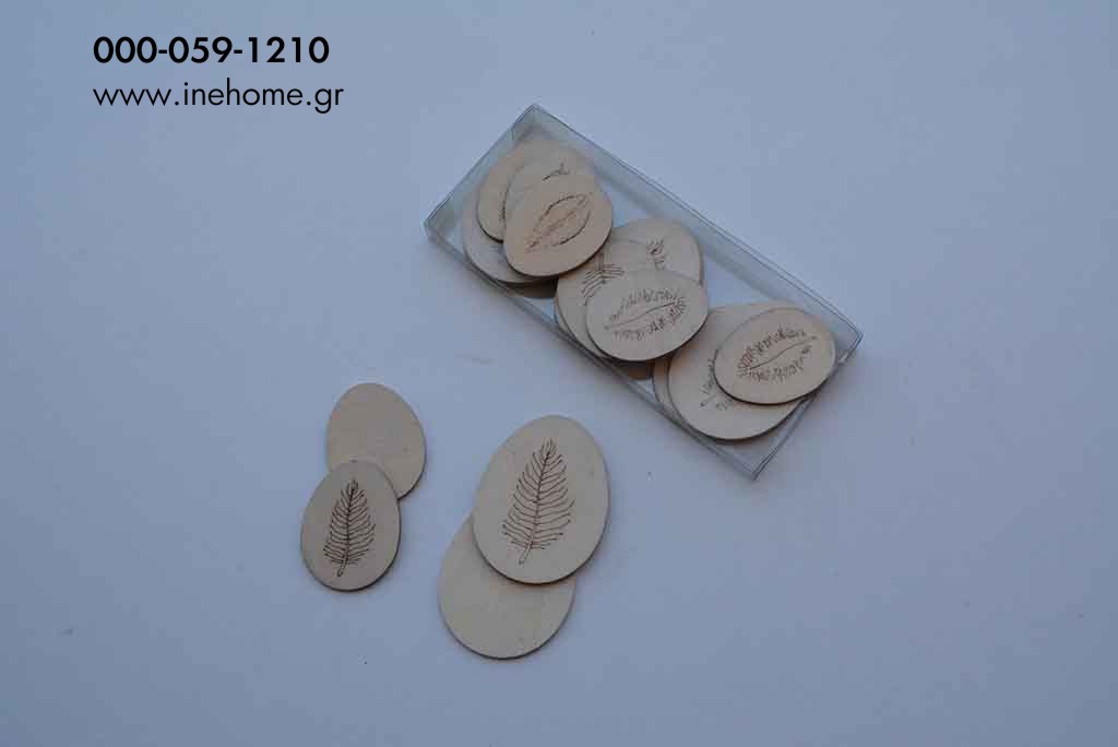 WOODEN EGG 6ASS. SET18 NATUR. 3-6cm