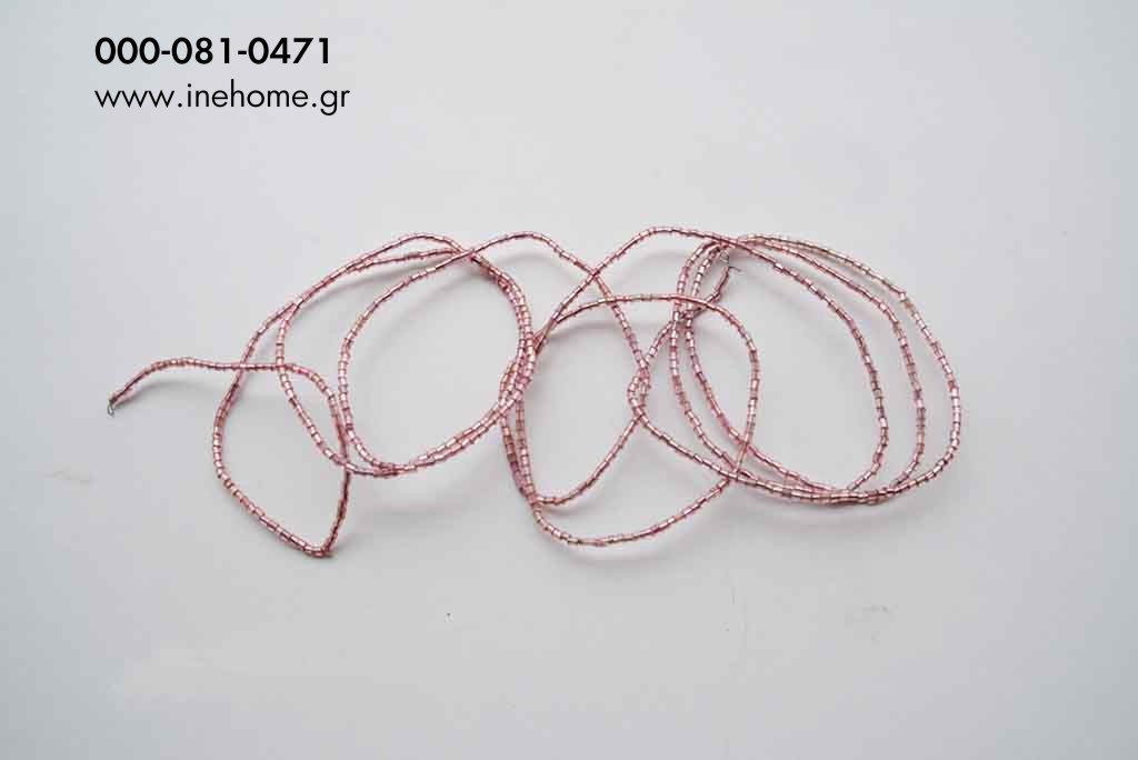 GARLAND GLASSES PINK 1m