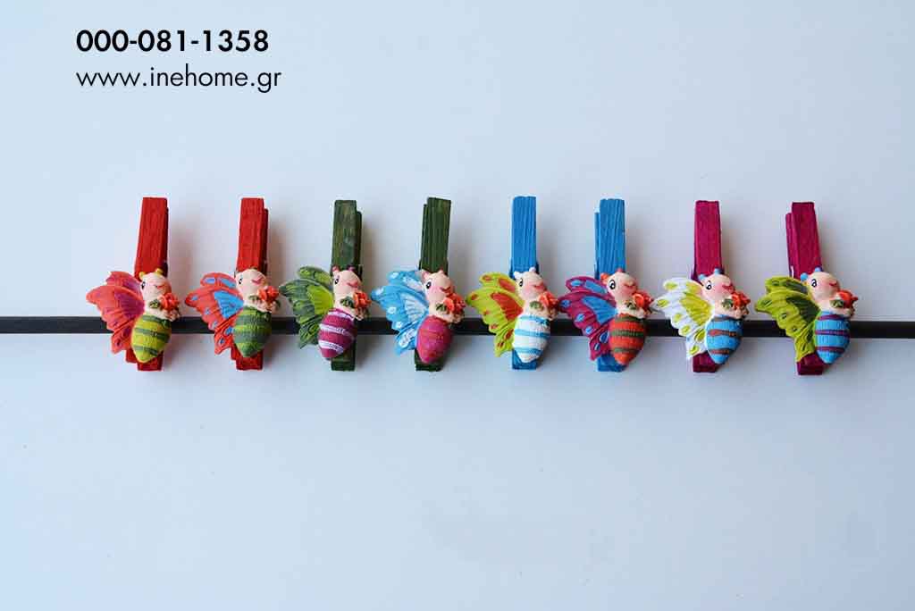 BEE SET8 CLIP 2,5CM