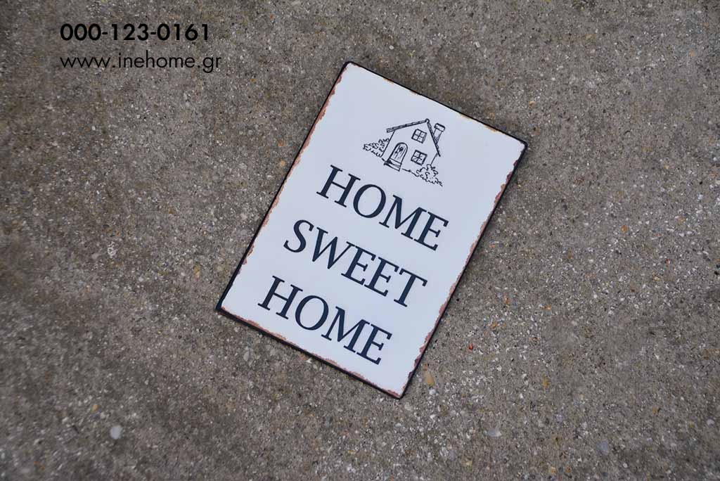 METAQL SIGN ''HOME SWEET HOME'' 14X20CM