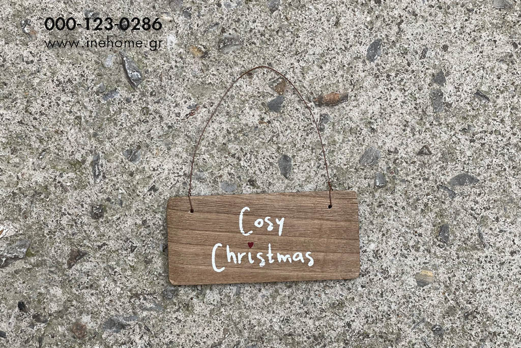 WOODEN LABEL ''COSY CHRISTMAS'' 15-10CM