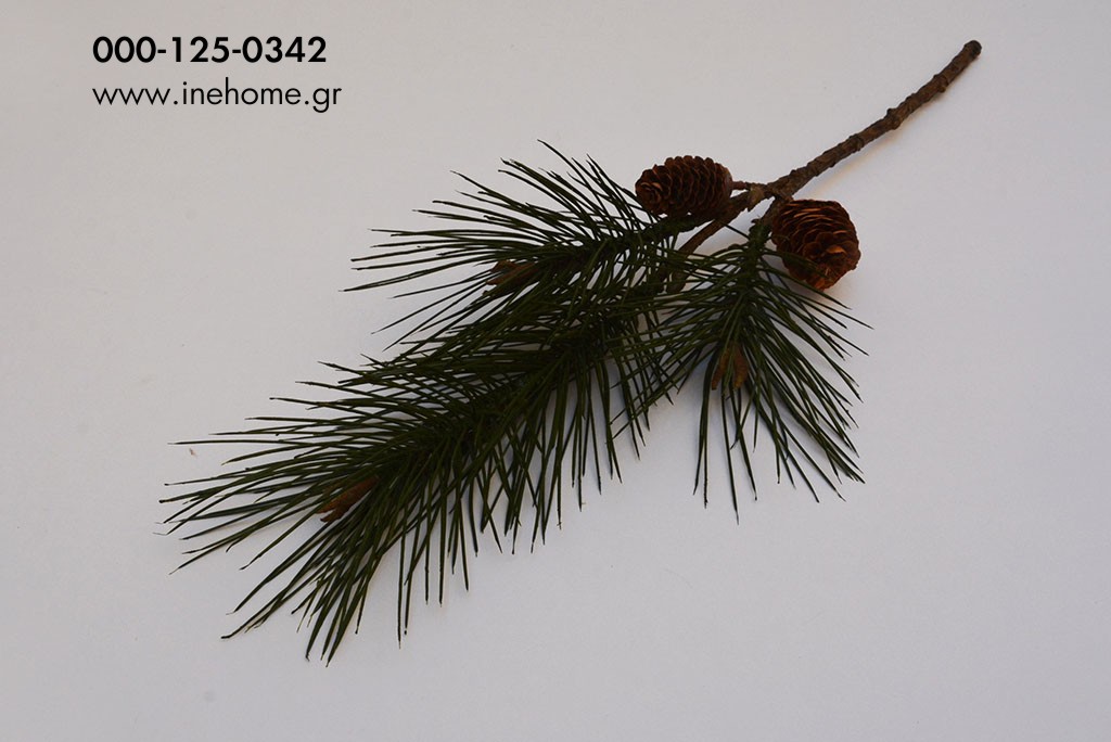 PINE SPRAY X3 GREEN 66 CM