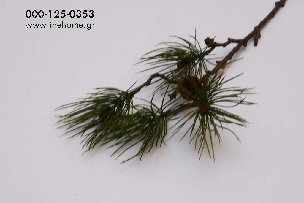 PINE SPRAY 48CM