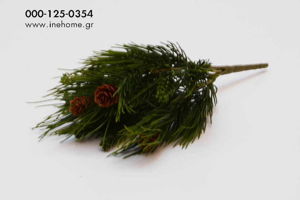 PINE X6 BUSH 28CM