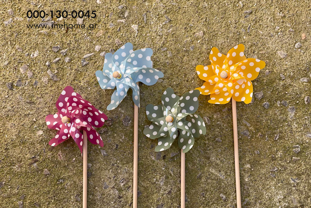 PINWHEEL ASS4 WITH DOTS 17CM