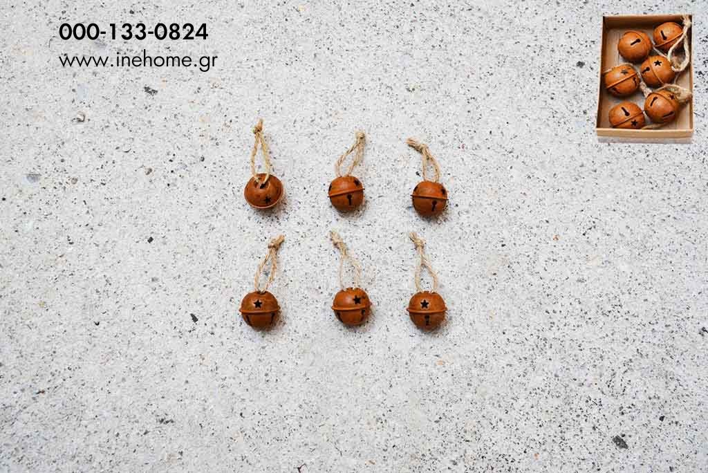 BELL SET6 BROWN METAL 3CM