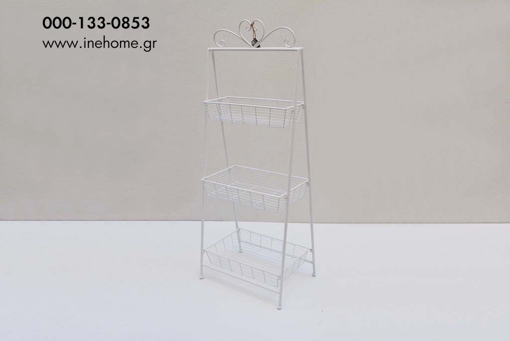 RACK METAL WHITE 35-50-130CM