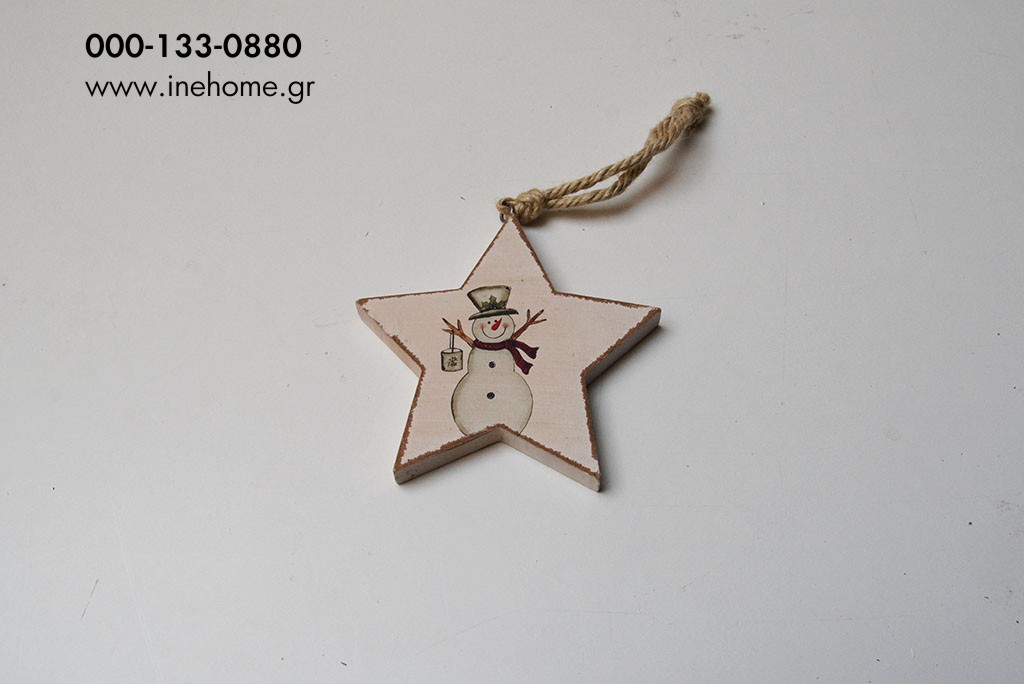 STAR WOODEN SNOWMAN WHITE  11CM