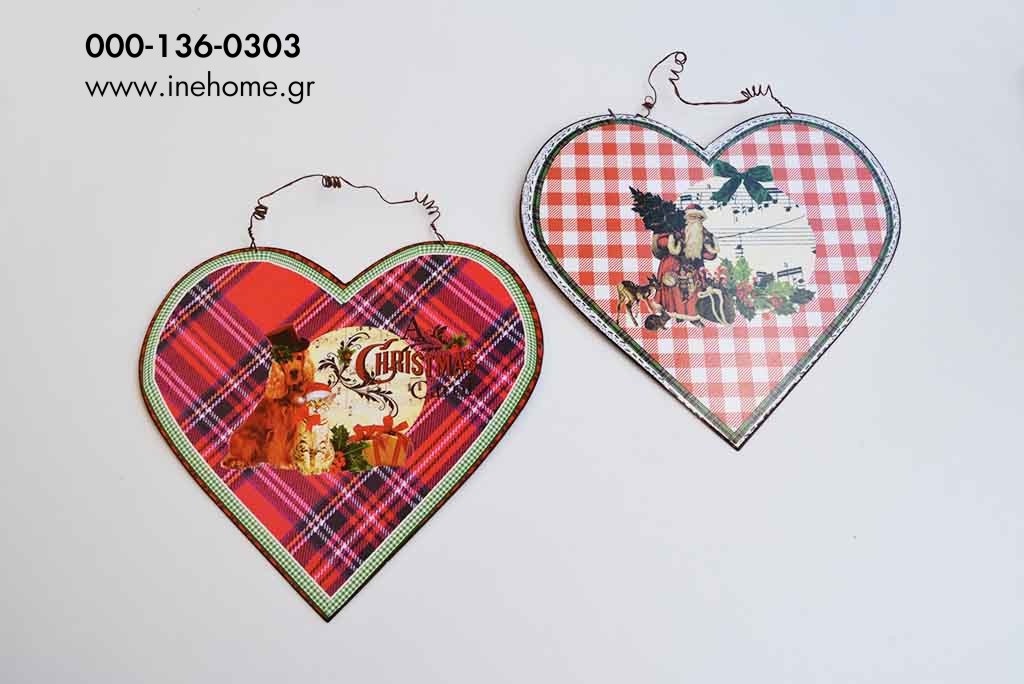 METAL ORNAMENT HEART 27 CM