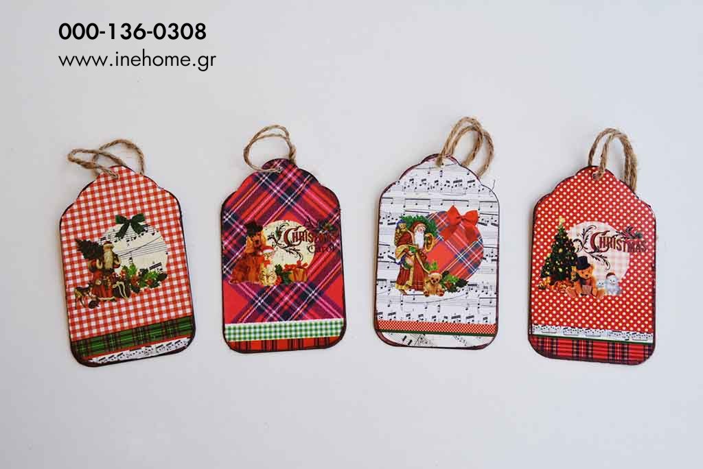 ORNAMENT RECTANGLE 10-6 CM