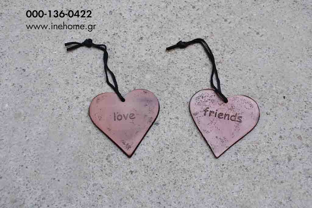 HEART COPPER  ''LOVELY-FRIENDS'' 8CM