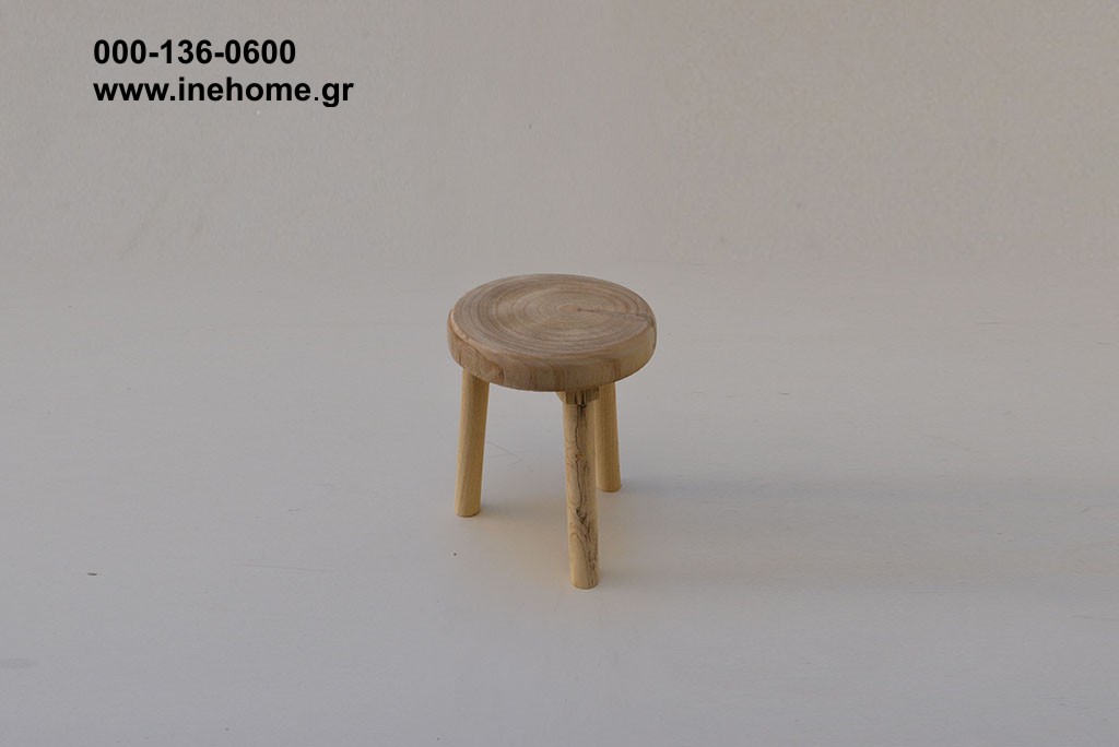 STOOL WOODEN 31-26CM