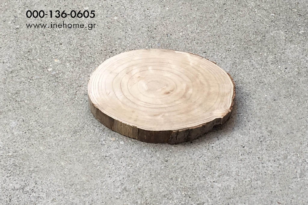 PLATE WOODEN 34CM