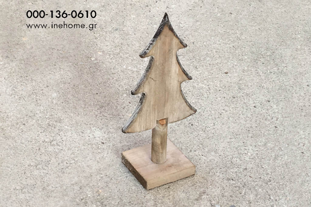 XMAS TREE WOODEN 41-18CM